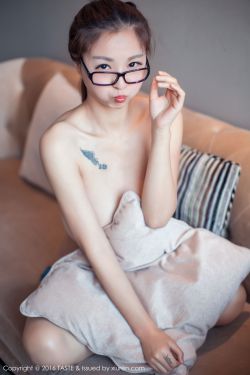 最佳女婿林栩小说